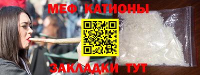 мдма Краснодар
