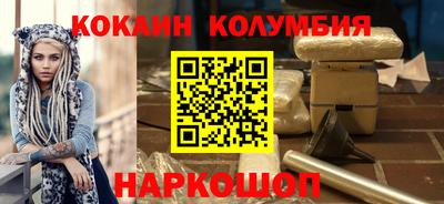 мдма Краснодар