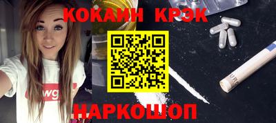 мдма Краснодар