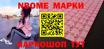 мдма Краснодар