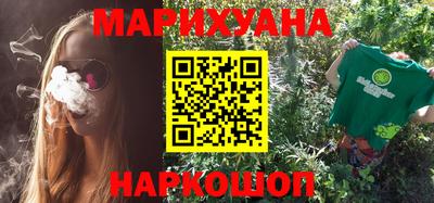 мдма Краснодар
