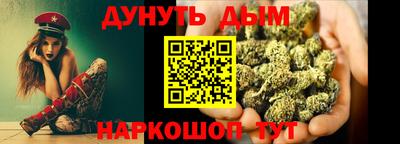 мдма Краснодар