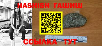 мяу мяу мука Краснокаменск