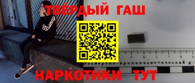 мдма Краснодар